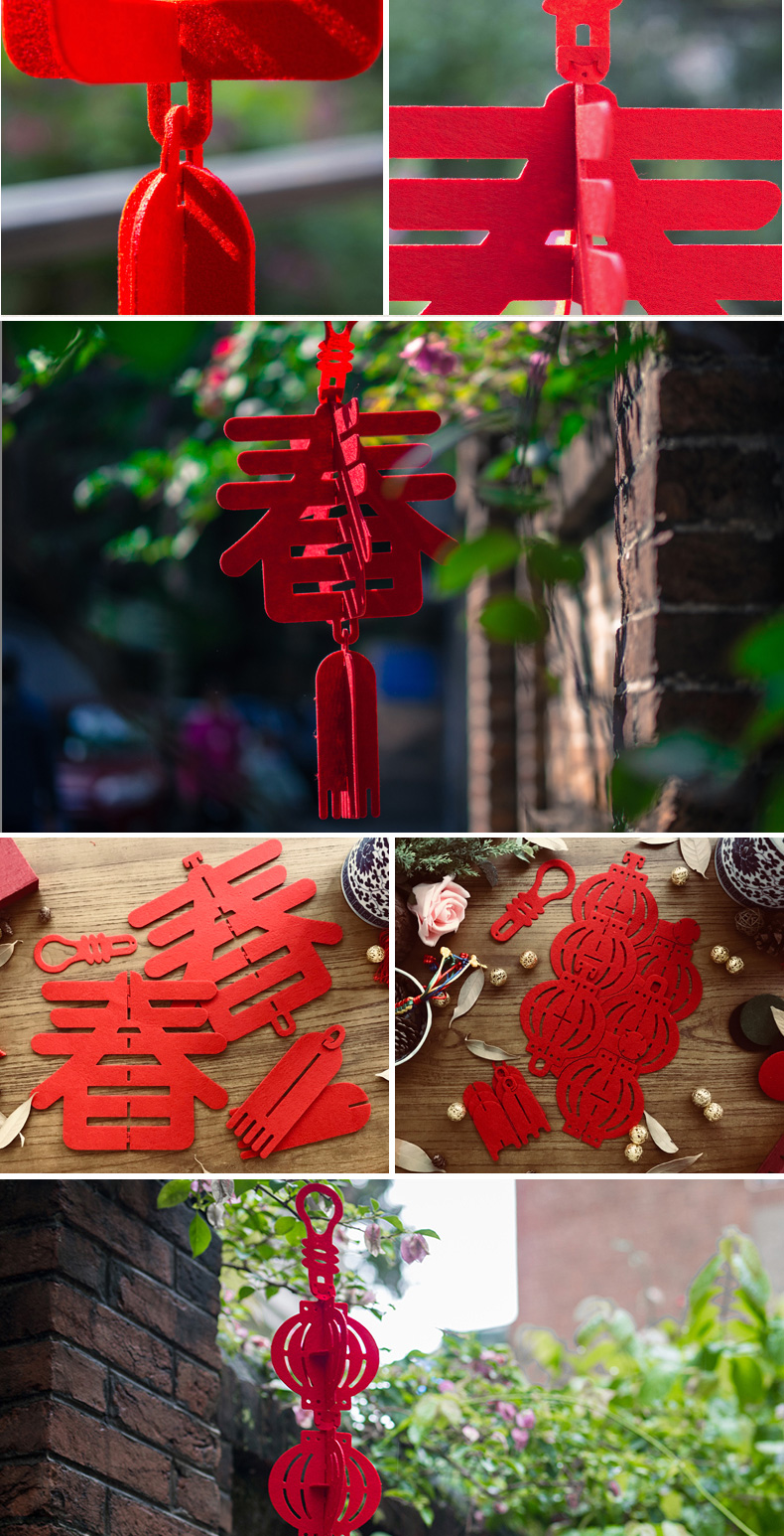 天猫春节灯笼创意立体春字小灯笼挂饰