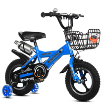 Childrens adjustable bike little kids learning bikes beginners 2-3-5-year-old blue male and female toddler 6