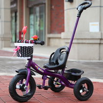 Childrens pedals childrens scooters baby tricycles childrens cars childrens cars childrens cars 1-3 years old 2
