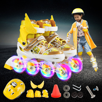 Childrens skates yellow roller skates set Nouveau Riche Campbell skating shoes full flash single row mens and womens youth bright