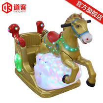 Fun toys 2 Infants and young children Yaoyao car 3 Swing car 4 twist car 5 electric coin 6 carousel 7 years old