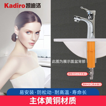 Kaidi Luo copper faucet hot and cold basin washbasin single double control stainless steel toilet faucet