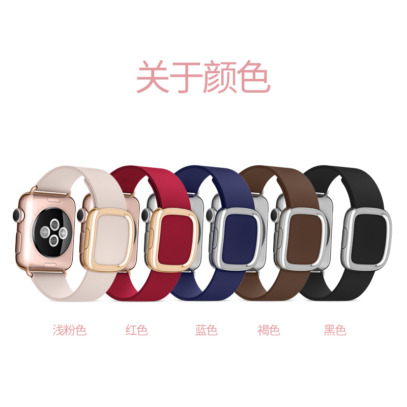 浩酷apple watch表带真皮iWatch手表带2苹果磁吸牛皮新款现代风产品展示图2