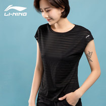Li Ning short-sleeved T-shirt womens spring and summer new breathable quick-drying sports womens suit running fitness sportswear top