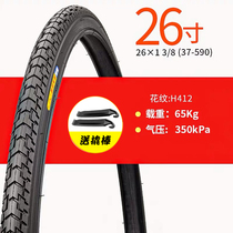 Chaoyang 26X1 3 8 tires vintage 26 inch bicycle tires 26*13 8 tires 37-590