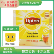 Liton Yellow Card Selected Black Tea 200 Bag bag Disposable Special Grade Strong Aroma Type of Stomach Milk Tea Shop Special