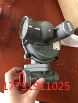 Gas pressure regulating valve gasification furnace gasifier ITRON Etron B42R pressure regulator Natural gas liquefied gas pressure stabilizing valve