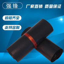 Destructive Express Bag Wholesale Grey Black Naughty Bags Waterproof Quick Piece Packing with 28 * 42