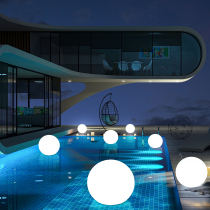 LED outdoor water floating round ball light garden pool pool pool water surface charging landscape decoration waterproof spherical light
