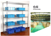 Stainless steel color five-layer shelf shelf multi-function microwave oven shelf Kitchen supplies rack storage and finishing rack