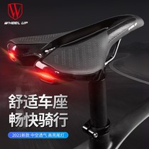 Mountain Bike Cushion Silicone Ultra Soft Back Seat Damping Road Car Seat Cushion Saddle Bike Accessories Grand Total