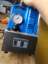 Electric hydraulic pump QQ-700 fully enclosed electric pump single tubing solenoid valve hydraulic pump hydraulic pump oil pressure pump tool