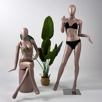 Poly Lingerie Shop Model Props Full Body Show Rack Bra Fake model shop window bra Underpants Model People occasionally
