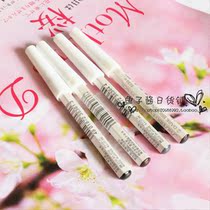 (Spot) Japanese Assets Hall Hexagonal eyebrows waterproof and sweat-proof natural persistent not fainting and super good color