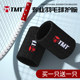 TMT Professional Badminton 손목 가드 스포츠 스포츠 땀 웨이프 농구 테니스 조인트 커버 따뜻한 염좌 피트니스 손목 커버 TMT Professional Badminton 손목 가드 스포츠 스포츠 땀 웨이프 농구 테니스 조인트 커버 따뜻한 염좌 피트니스 손목 커버