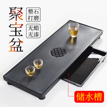 Natural whole black gold stone tea tray Dry bubble Kung Fu stone tea table Water storage drainage tea sea drawer tea tray