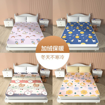 Diaphragm Mats Large Size Diaphragm Bed Sheets Baby Children Waterproof Washable Large Anti-Urinal Mattress Overnight Mats Winter Fleece