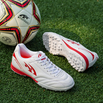 Mesey Football Shoes Men And Women Low Help TF Breaking Nails Student Children AG Long Nails Artificial Meadow Anti Slip Training Shoes Women