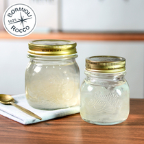 Bormioli imported small fresh stewed glass bottle birds nest honey sealed jar jam vegetable bottle jar with lid
