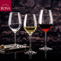 Rona Lona Crystal professional wine wine wine glass original imported goblet champagne glass wine decanter