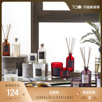 Tao home Atmosfera fire-free aromatherapy essential oil ornaments home fragrance powder incense bottle decorative ornaments