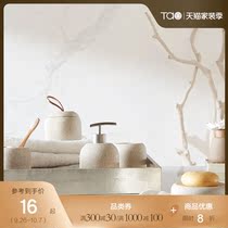(Special discount) Tao home bathroom kit hand sanitizer bottle rinse Cup soap dish set