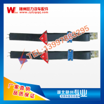 Electrostatic belt tanker electrostatic belt electrostatic mopping belt with electrostatic conductive rubber towing belt