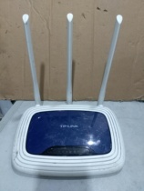 Pack TP-LINK Pulian TL-WR941N Ver:8 0 450M 3 antenna wireless router