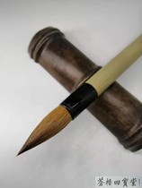 Tuck County Laizhou Pen Factory Taishan brand ancient law Laizhou flower and other pure Yuan tail large medium and small Kai Wolf brush brush series