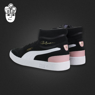 Puma Ralph Sampson Suede Mid 彪马女子休闲鞋 中帮经典板鞋