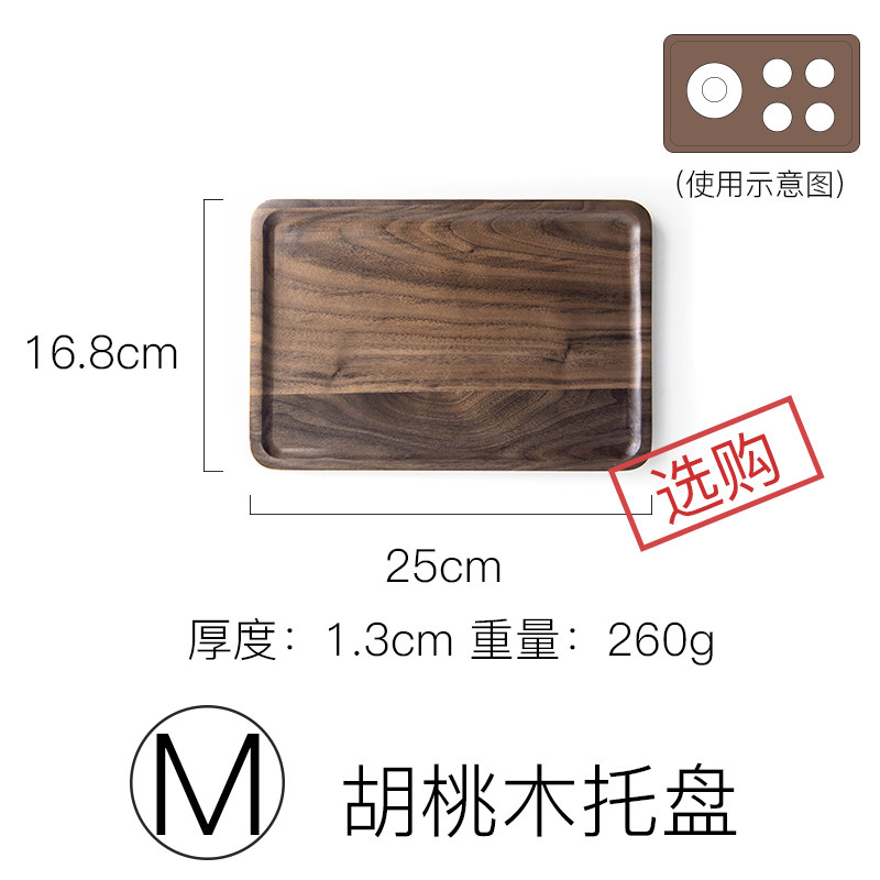 japanese-style glass creative liquor wine set household small wine glass wine dispenser wine jug sake cup fruit wine plum