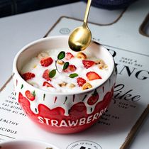 Bowl Wheat Bowl breakfast bowl ceramic bowl cute yogurt bowl breakfast cup instant noodle bowl home girl dormitory student Yan