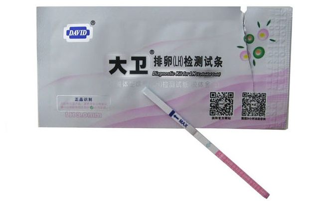 David ovulation test paper 30 +30 urine cups to detect ovulation period pregnancy pregnancy pregnancy David ovulation test paper 30 +30 urine cups to detect ovulation period pregnancy pregnancy pregnancy
