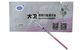 David ovulation test paper 30 +30 urine cups to detect ovulation period pregnancy pregnancy pregnancy David ovulation test paper 30 +30 urine cups to detect ovulation period pregnancy pregnancy pregnancy