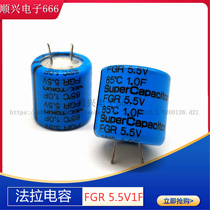 NEC5 NEC5 5V1F Super Faraday capacitor FGRH105ZF Faraday capacitor 1 0F FGR