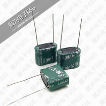 Clear cabin: original installed PowerStor Faraday capacitive PHV 5 4V0 47F Super capacitor 0 47f5 4v