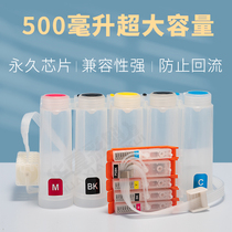 Medical printer ix6580 continuous supply ix6780 continuous supply IX6580 continuous supply IX6780 cartridge