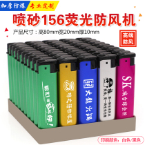 50 windproof disposable lighters creative personality explosion-proof custom high-end inflatable custom printing advertising logo