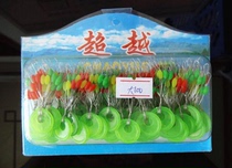 Space bean block bean color olive special price large small and medium fishing gear accessories set fishing