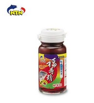 South Taiwan Flavor Fish Bait Fish Medicine Fushou Jing Luo Fei Special Flavor Additive Fishing Medicine