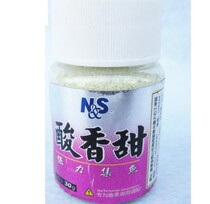 North and South Fish Bait Sour Sweet Flavour Strong Fish Additives Small Medicine Flavor Fish