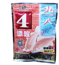 Old Ghost September 18 4 large proportion 4# thick fishy fish bait 160g 918 bait