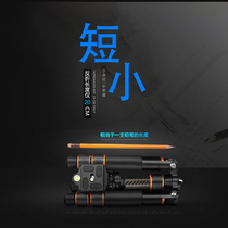 Lightweight era Q166C carbon fiber portable SLR camera live photography macro mobile phone DV selfie tripod