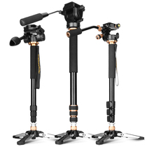 Lightweight era portable camera monopod Photographic SLR camera Professional angle frame Outdoor tripod stand