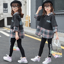 Girl Spring Dress New Internet Red Suit Foreign Air 2022 Tide Brands Fried Street Little Girl Clothes Children Trendy Two Sets