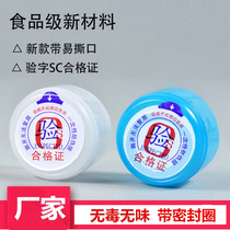 Bucket PURE WATER BARREL LID WATER DISPENSER LARGE BARREL LID MINERAL WATER BOTTLE LID 18 9 LITRES DISPOSABLE SEAL COVER