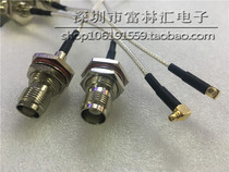 RF RF adapter cable TNC-KY with waterproof large hexagon to MMXC-JW curved male 50 ohm RG316 shielded cable
