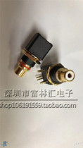 Gold plated RCA female seat welding PCB board socket Digital coaxial audio signal input socket AV socket horizontal