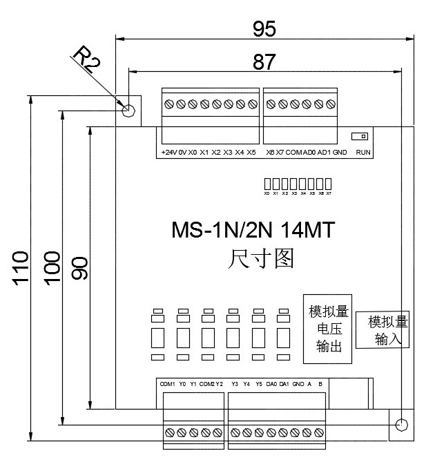 国产三菱PLC工控板控制器FX1/2N-14MT脉冲输出驱动步进伺服模拟量 三菱,PLC,工控板