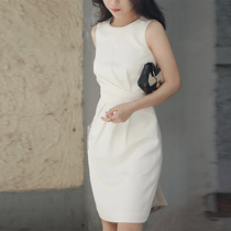 2021 Summer New sleeveless white dress female occupational OL closing slim and simple fashion dress